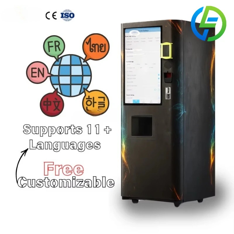 Máquina automática personaliza - The Nutrition Fitness avaliação e preço
